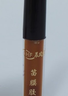 液體 笛膜膠 膜膏笛膠