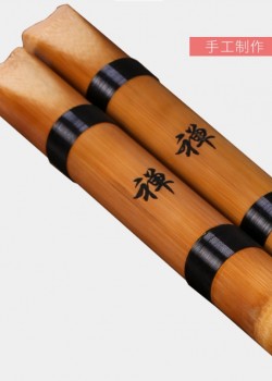 白竹 尺八
