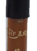 液體 笛膜膠 膜膏笛膠