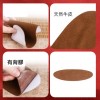 中阮 琵琶 耐磨 牛皮防滑墊 底托琴墊