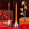 D調 花梨紅木 嗩吶
