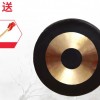 50厘米 開道鑼 連 鑼錘