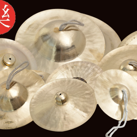 20厘米 大京鈸 銅鑔