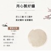 21厘米 高音手鑼 銅鑼 連 鑼錘