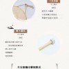 21厘米 高音手鑼 銅鑼 連 鑼錘