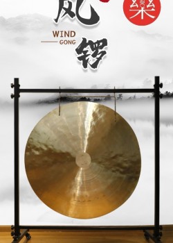 100厘米 風鑼 連鑼錘 神鑼