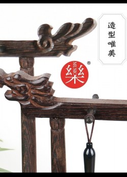 雞翅木真龍 銅鑼支架 銅鑼架 小號 35CM寬 毛筆 筆掛支架