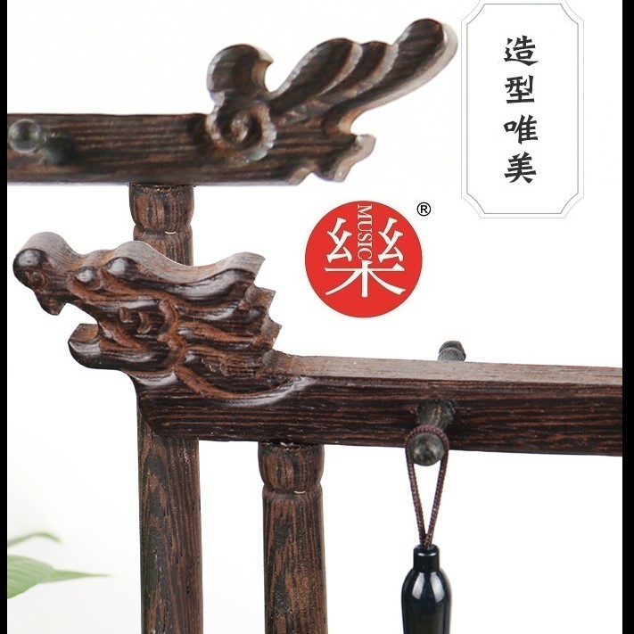 雞翅木真龍 銅鑼支架 銅鑼架 中號 38CM寬 毛筆 筆掛支架