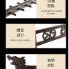 雞翅木真龍 銅鑼支架 銅鑼架 中號 38CM寬 毛筆 筆掛支架