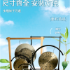 134CM 寬 MEINL 木質銅鑼支架 鑼架 木鑼架