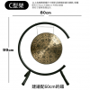 80CM 寬 C型銅鑼支架 鑼架 C型架