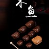 原木/胡桃木 小木魚 