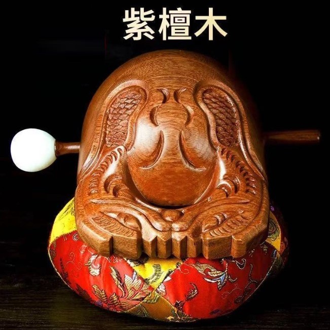 5吋 紫檀木 木魚