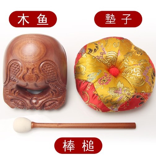 5吋 紫檀木 木魚