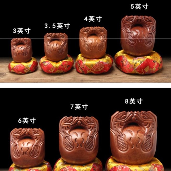 5吋 紫檀木 木魚