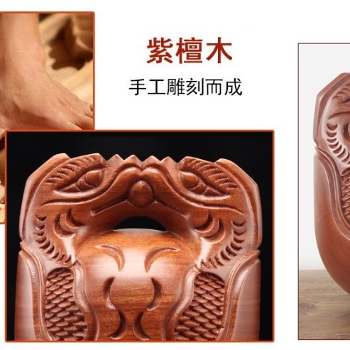 5吋 紫檀木 木魚