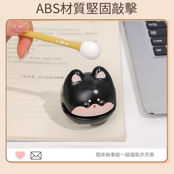 可愛卡通小貓 小狗款 小木魚 一套6款套裝