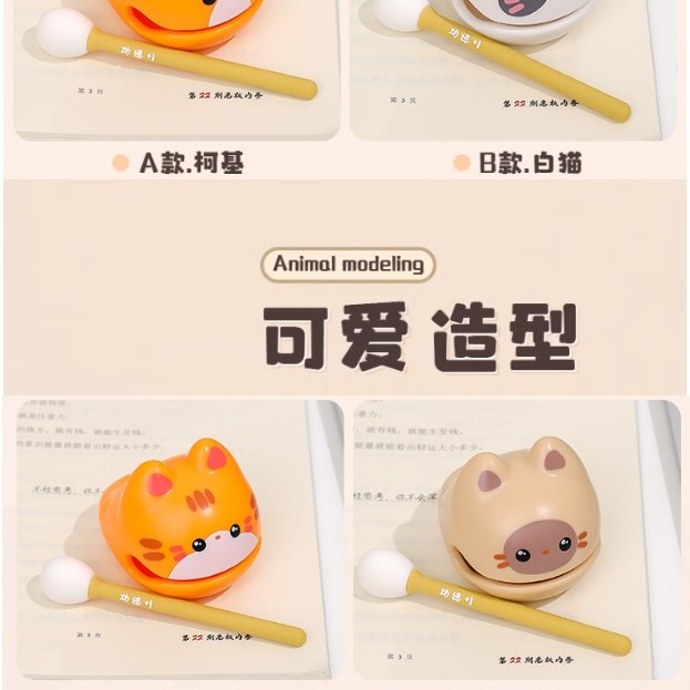可愛卡通小貓 小狗款 小木魚 一套6款套裝