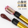 CS中樂 揚琴琴竹 竹筒