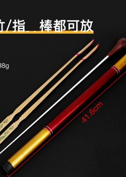 CS中樂 揚琴琴竹 竹筒