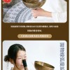 22CM 尼泊爾手工 手持頌缽 手柄款頌缽 Singing Bowl