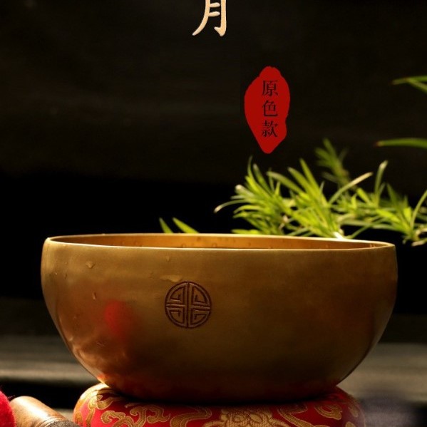 14CM 尼泊爾手工 滿月頌缽 黃銅款 Full Moon Singing Bowl