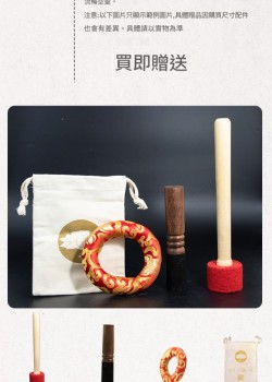 16CM 尼泊爾手工 紫金缽 紫金頌缽 Singing Bowl