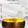 14CM 尼泊爾手工 紫金缽 紫金頌缽 Singing Bowl