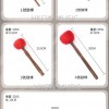 銅磬 敲棒 頌缽敲棒 滿月缽 敲棒 敲擊棒 3號
