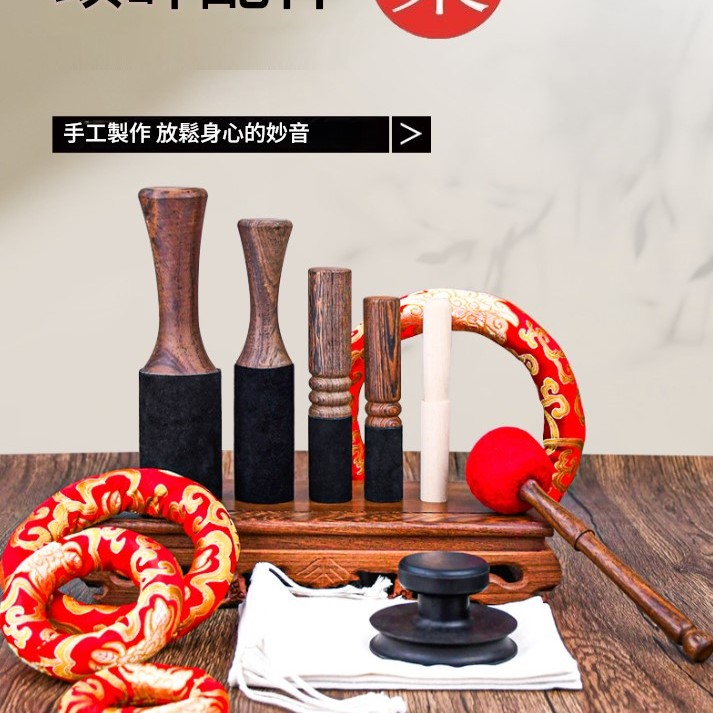 銅磬 吸缽器 頌缽 滿月缽 吸缽器