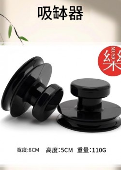 銅磬 吸缽器 頌缽 滿月缽 吸缽器