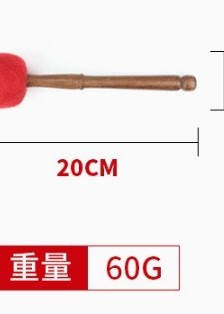 銅磬 敲棒 頌缽敲棒 滿月缽 敲棒 敲擊棒 2號