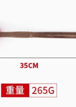 銅磬 敲棒 頌缽敲棒 滿月缽 敲棒 敲擊棒 4號