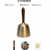 11.5CM 尼泊爾手工 手持喚醒缽 手持缽 