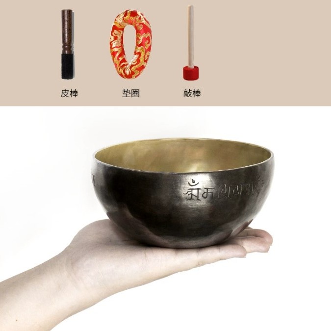16CM 尼泊爾手工 烏金雙色 滿月頌缽 頌缽 Singing Bowl