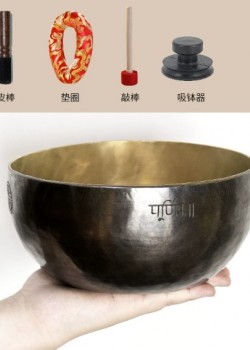 20CM 尼泊爾手工 烏金雙色 滿月頌缽 頌缽 Singing Bowl