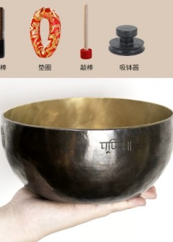 24CM 尼泊爾手工 烏金雙色 滿月頌缽 頌缽 Singing Bowl