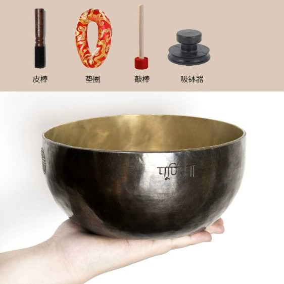 24CM 尼泊爾手工 烏金雙色 滿月頌缽 頌缽 Singing Bowl