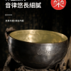 12CM 尼泊爾手工 烏金雙色 滿月頌缽 頌缽 Singing Bowl