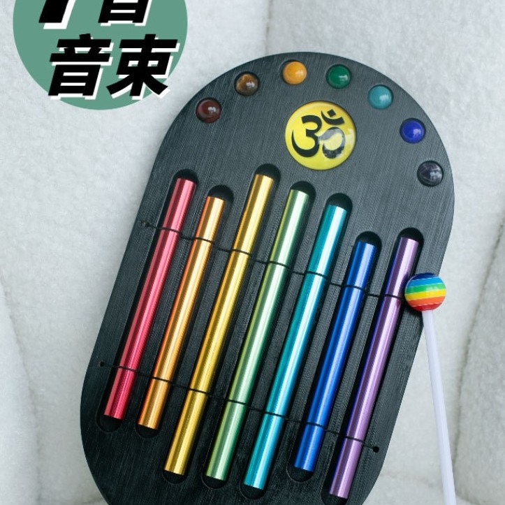 掌心 七彩音束琴 7音 音束琴
