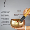 4CM 尼泊爾手工 迷你銅磬  迷你小頌缽 MINI 黃銅款
