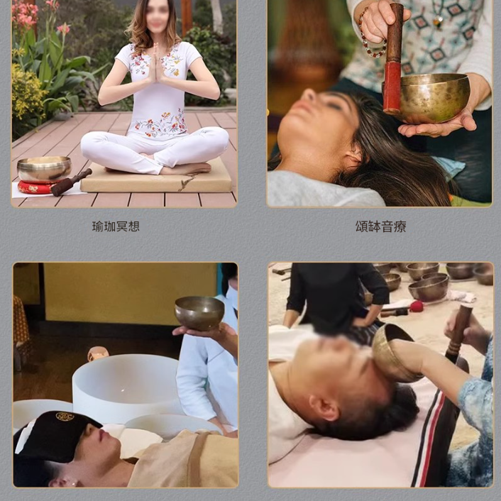 14CM 尼泊爾手工 滿月頌缽 黃銅款 Full Moon Singing Bowl