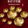 4CM 尼泊爾手工 迷你銅磬  迷你小頌缽 MINI 黃銅款