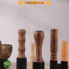 銅磬 頌缽皮棒 雞翅木敲棒 敲擊皮棒 11CM