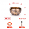 14CM 尼泊爾手工 滿月頌缽 Full Moon Singing Bowl
