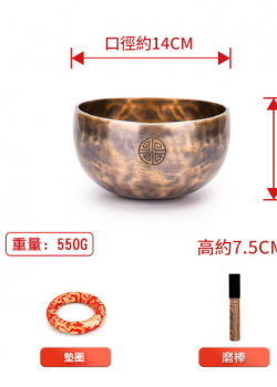 14CM 尼泊爾手工 滿月頌缽 Full Moon Singing Bowl