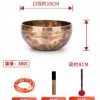 16CM 尼泊爾手工 滿月頌缽 Full Moon Singing Bowl