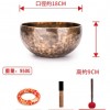 18CM 尼泊爾手工 滿月頌缽 Full Moon Singing Bowl