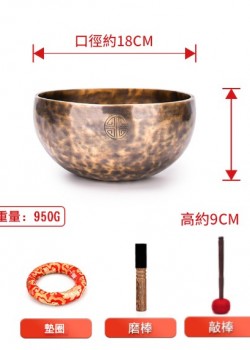 18CM 尼泊爾手工 滿月頌缽 Full Moon Singing Bowl