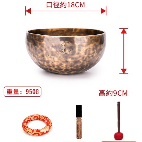 18CM 尼泊爾手工 滿月頌缽 Full Moon Singing Bowl